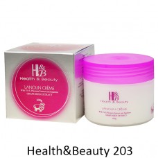 HEALTH & BEAUTY LANOLIN CREME WITH VIT E, PLACENTA EXTRACT AND SQUALENE GRAPE SEED EXTRACT